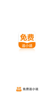 乐鱼app官方版下载